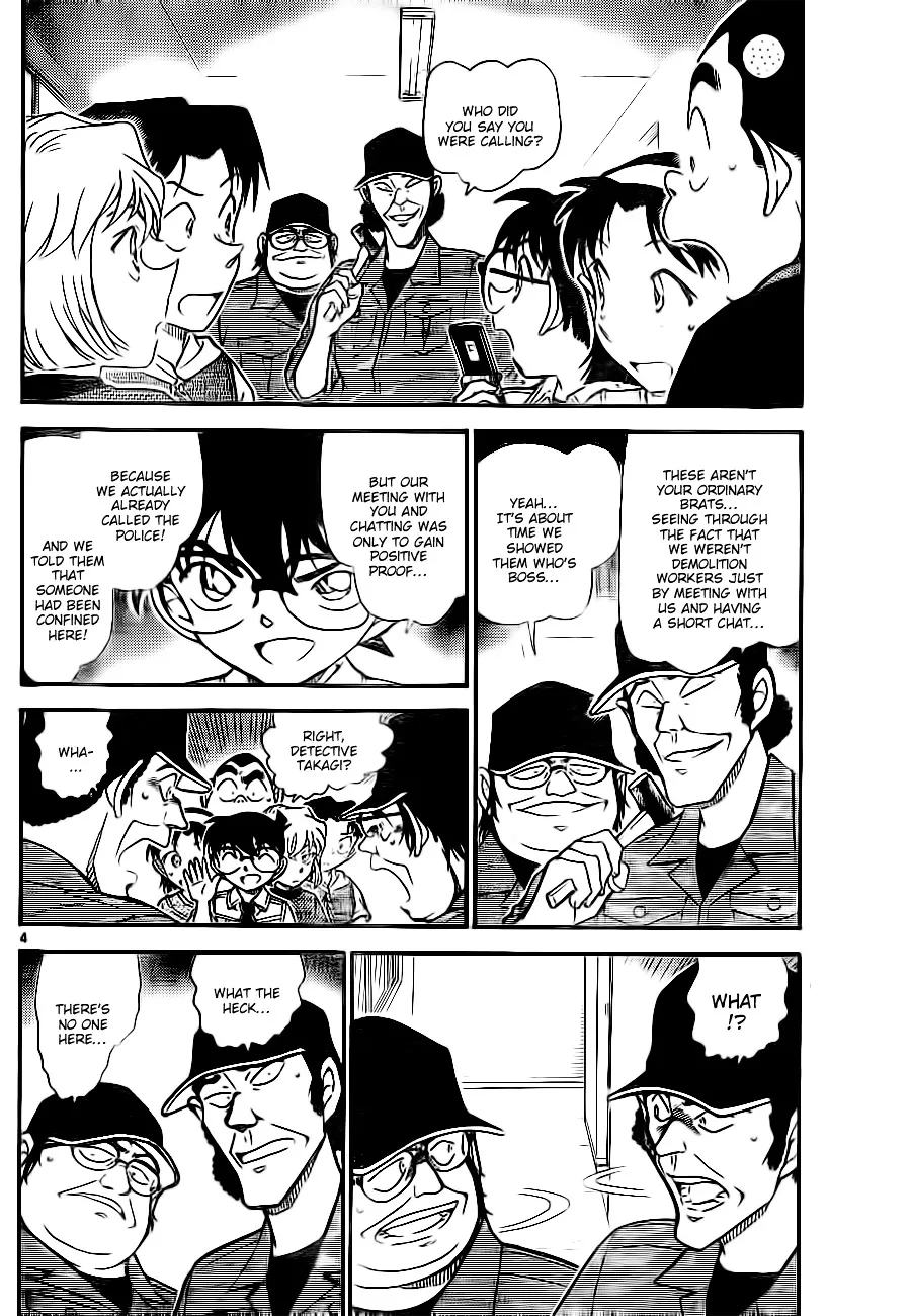 DETECTIVE CONAN - Page 3