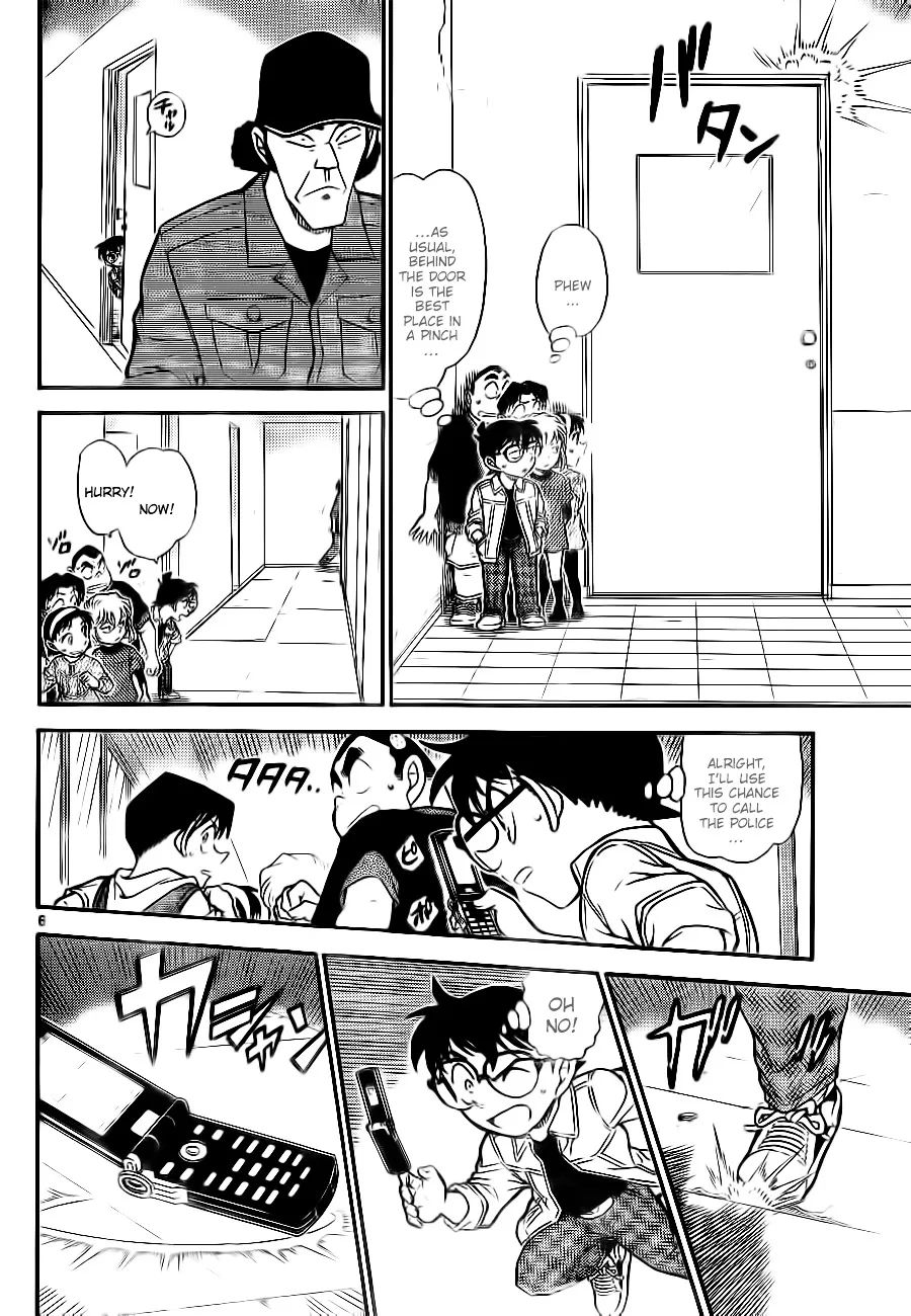 DETECTIVE CONAN - Page 5