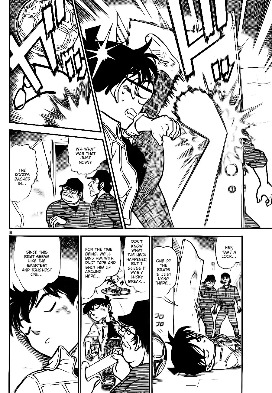 DETECTIVE CONAN - Page 7