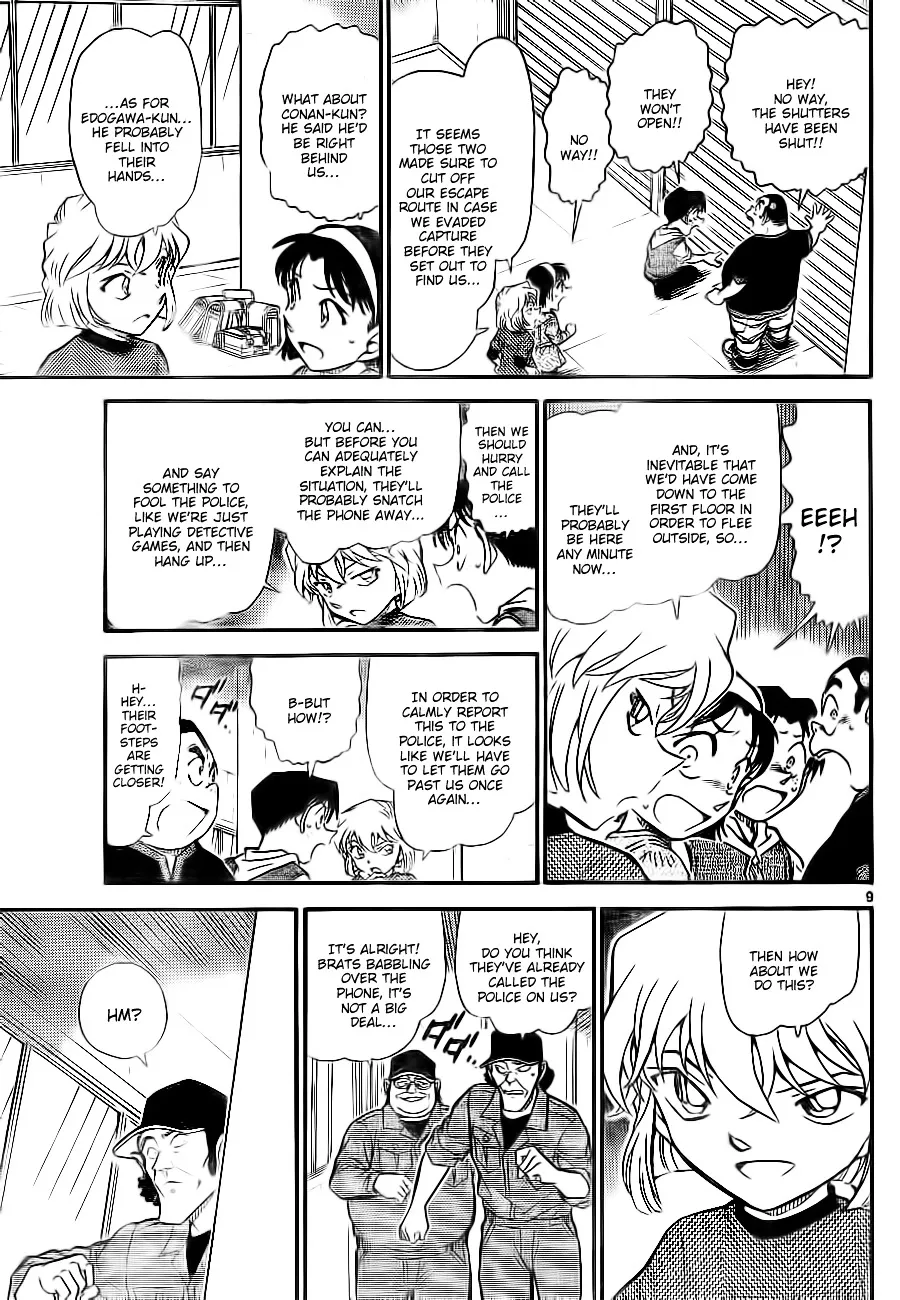 DETECTIVE CONAN - Page 8