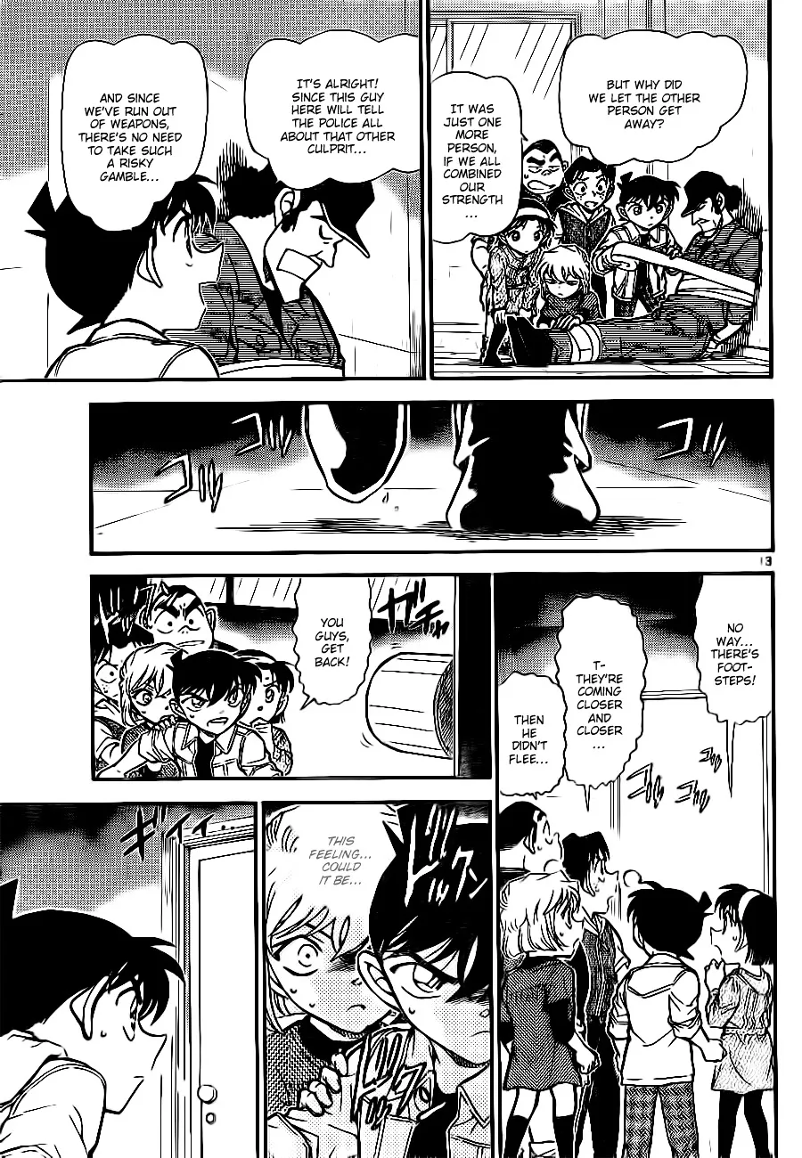 DETECTIVE CONAN - Page 12