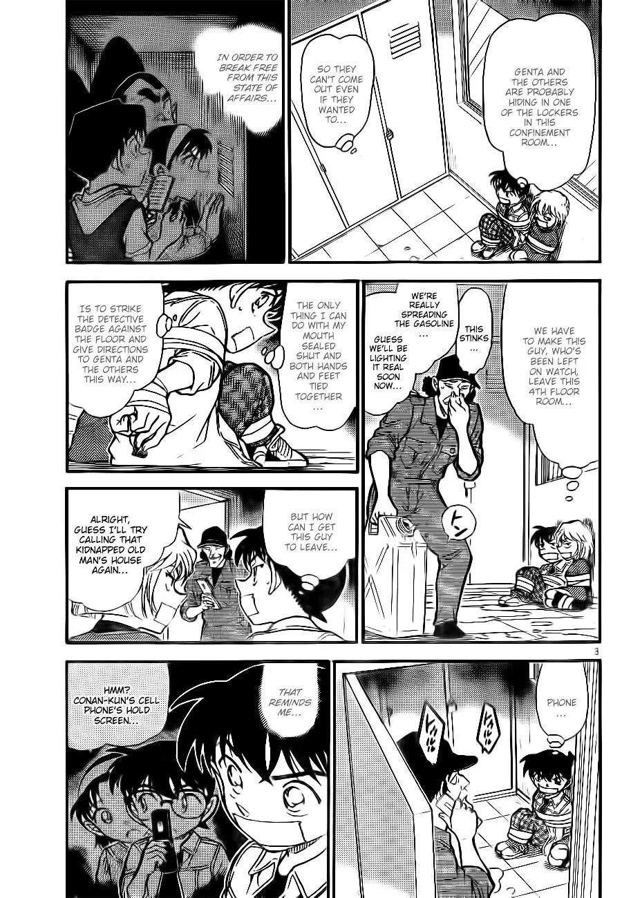 DETECTIVE CONAN - Page 2