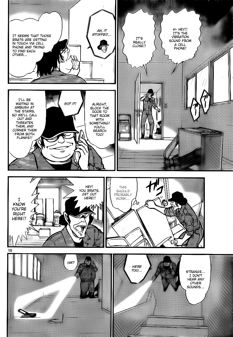 DETECTIVE CONAN - Page 9