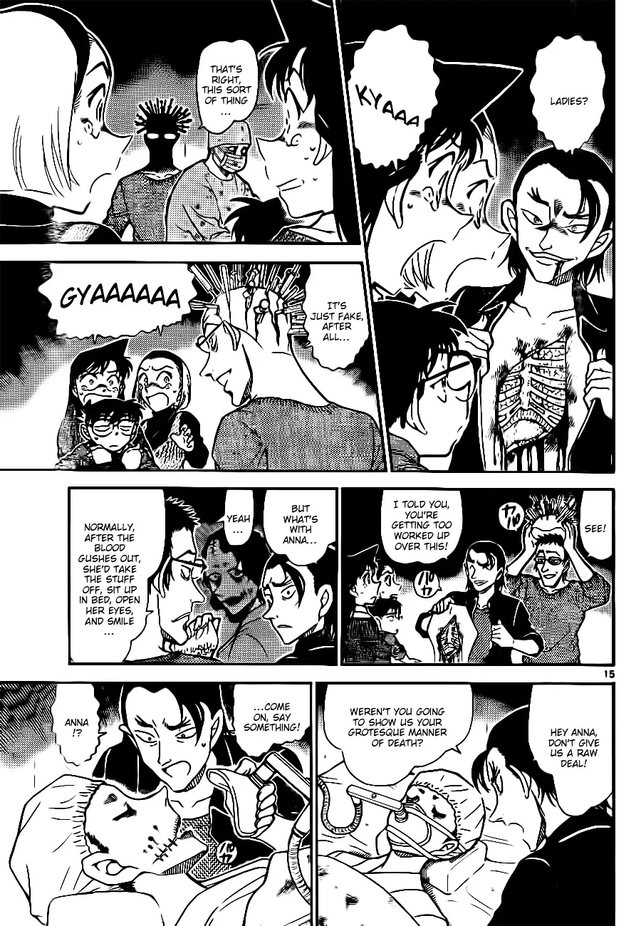 DETECTIVE CONAN - Page 14