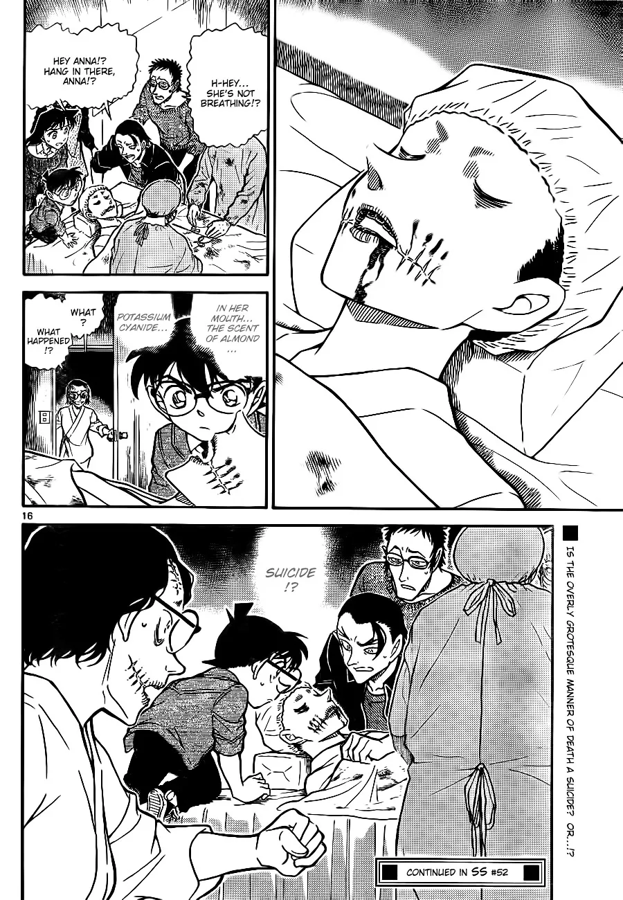 DETECTIVE CONAN - Page 15