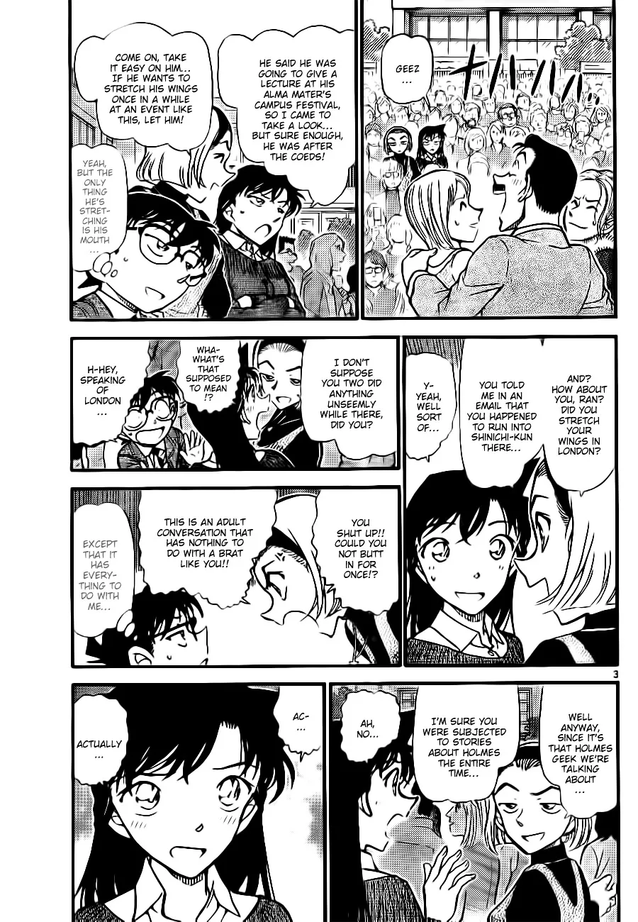 DETECTIVE CONAN - Page 2