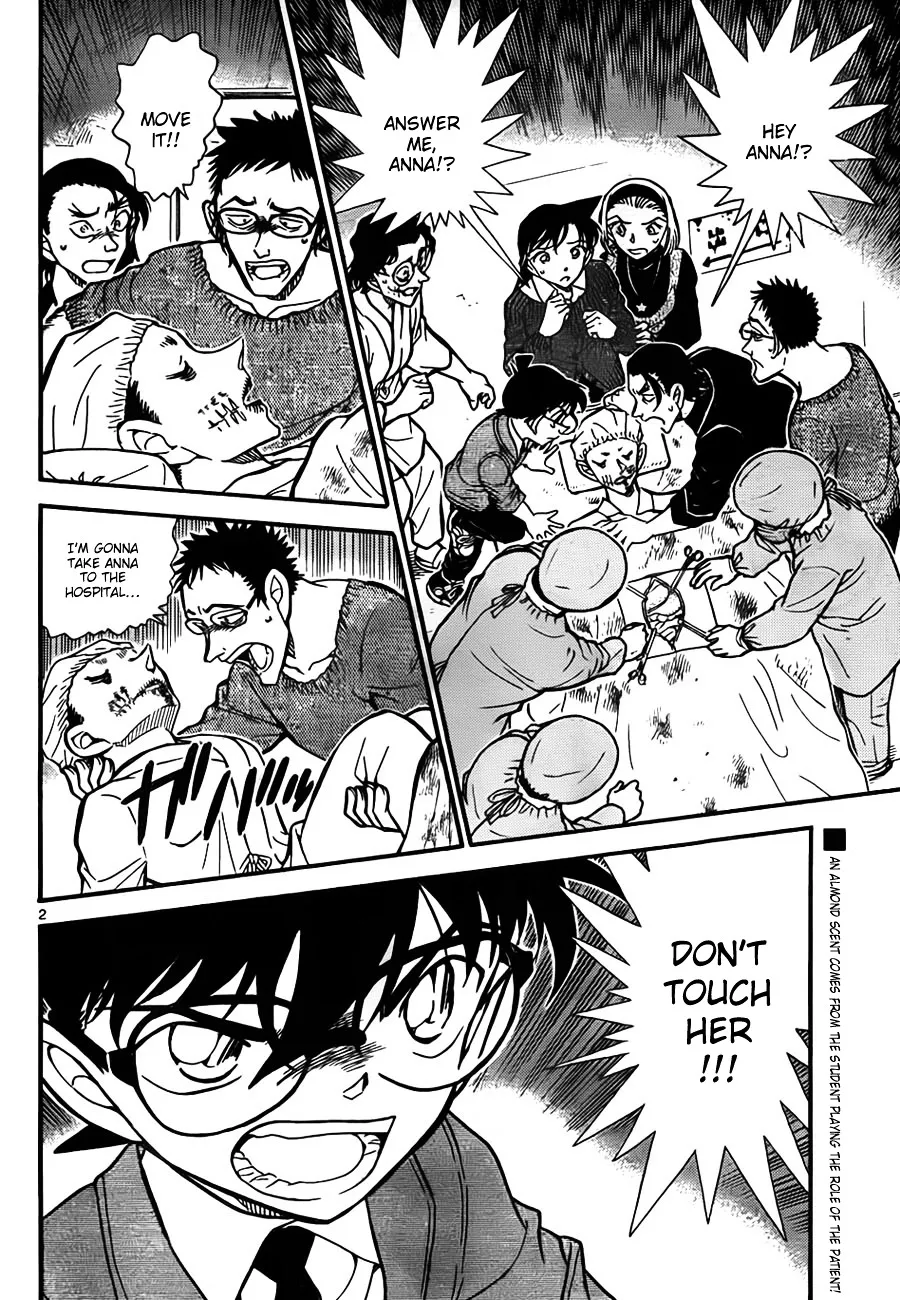 DETECTIVE CONAN - Page 1