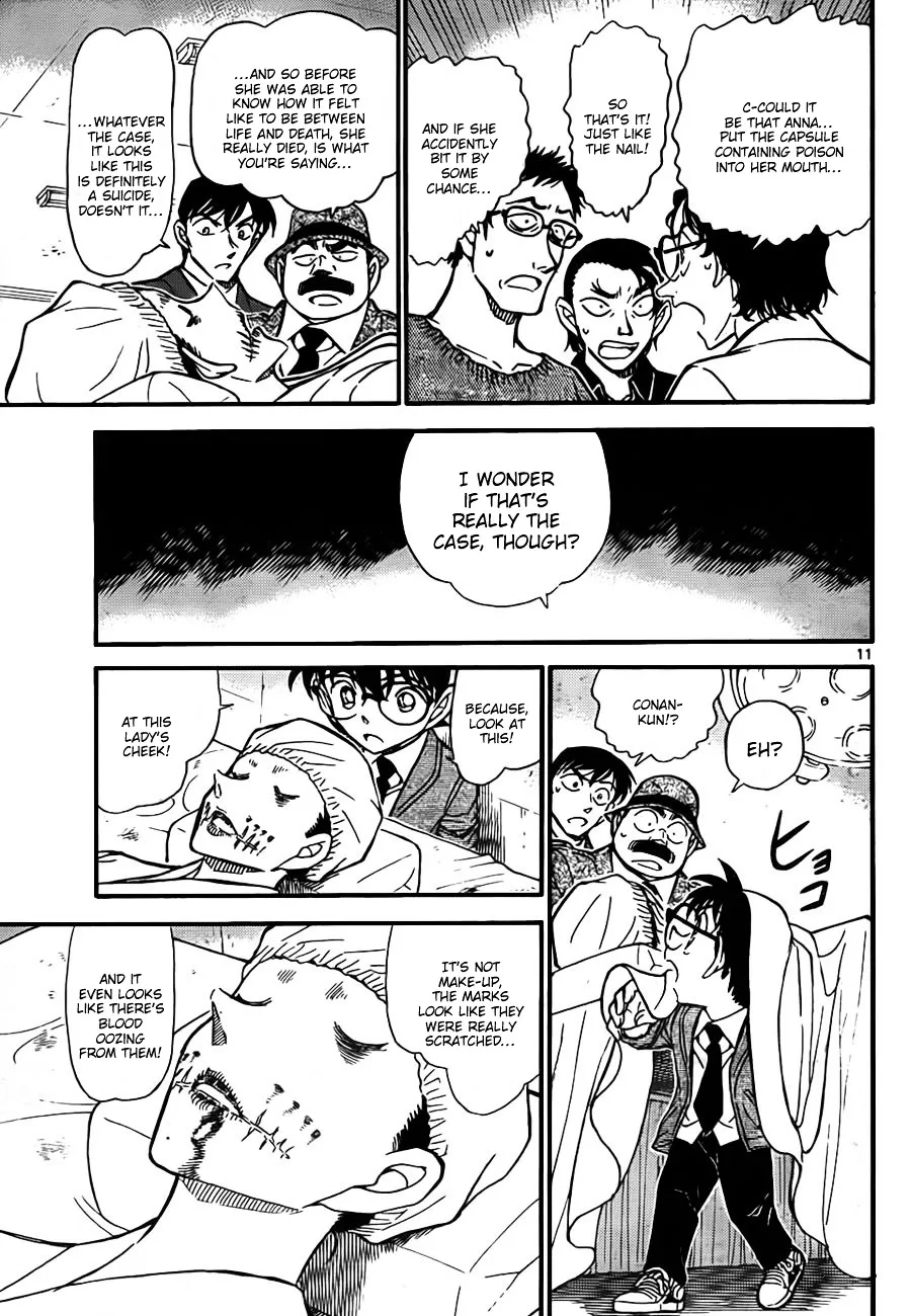 DETECTIVE CONAN - Page 10