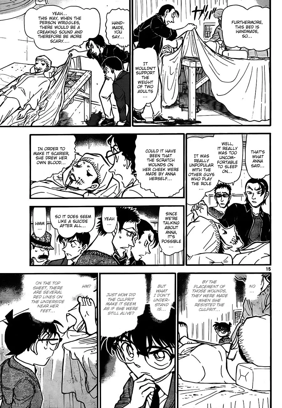 DETECTIVE CONAN - Page 14