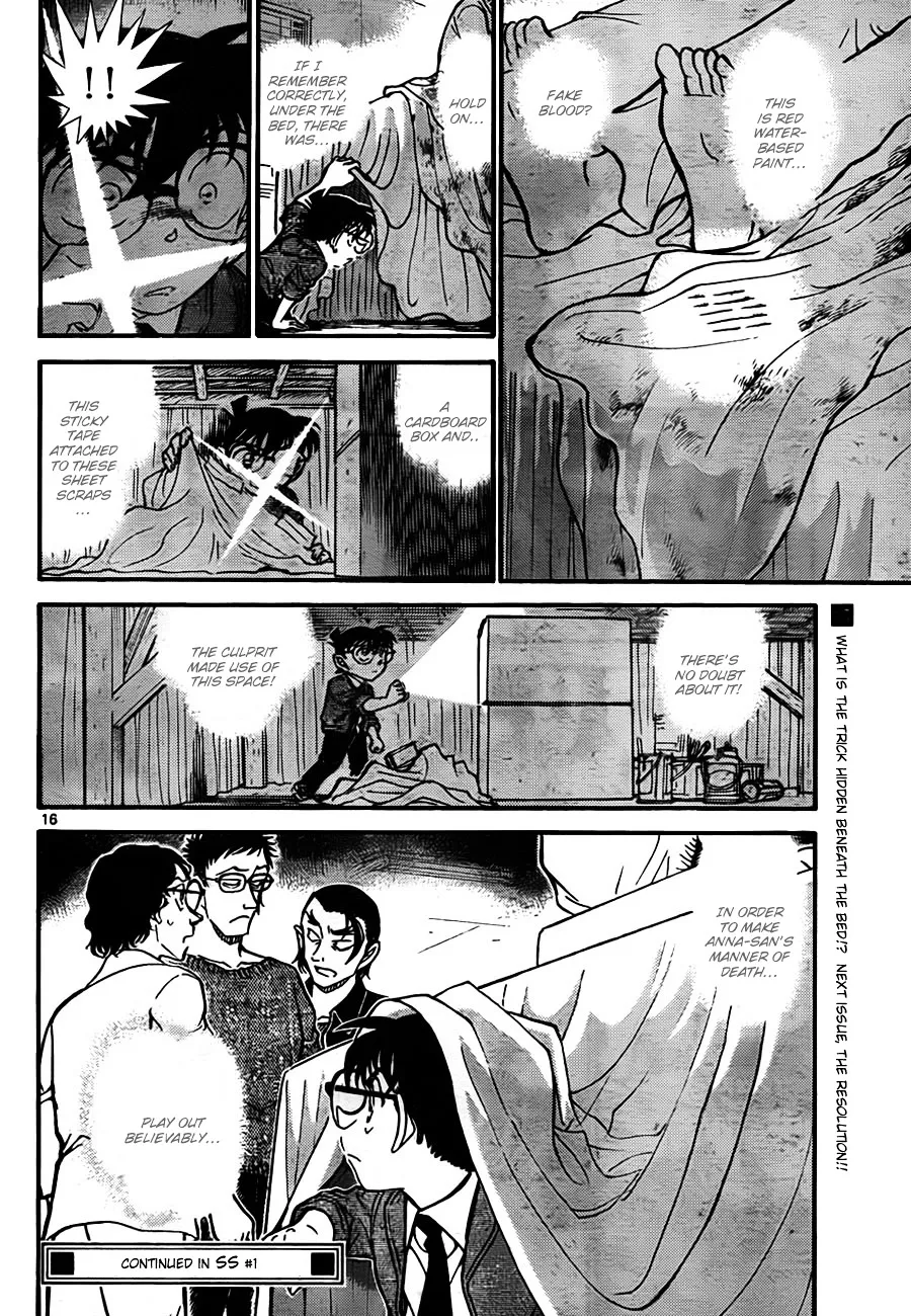 DETECTIVE CONAN - Page 15