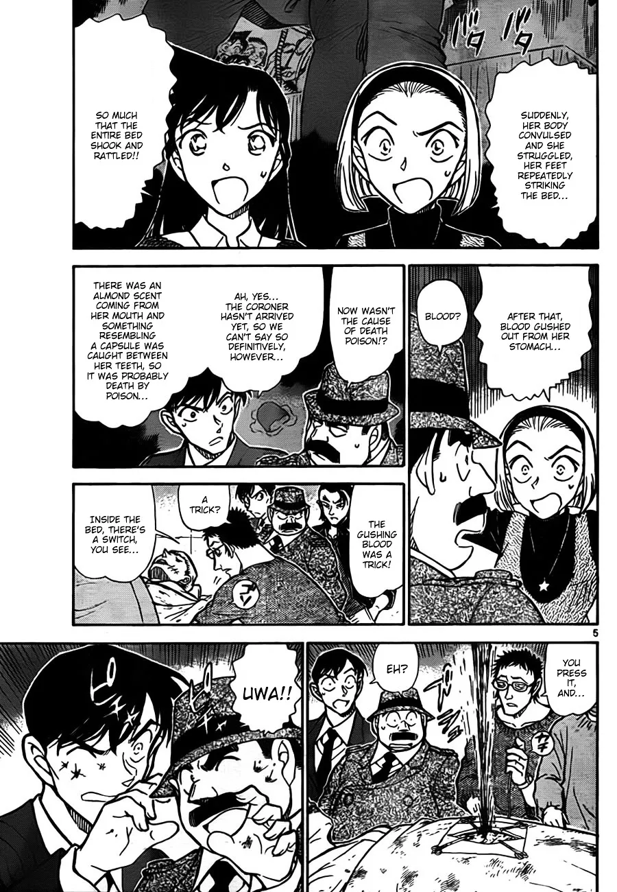 DETECTIVE CONAN - Page 4