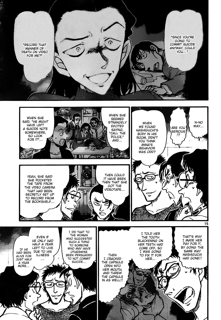 DETECTIVE CONAN - Page 14