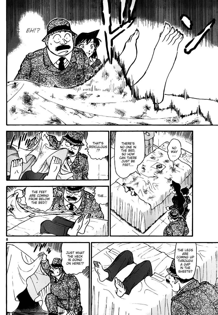 DETECTIVE CONAN - Page 7