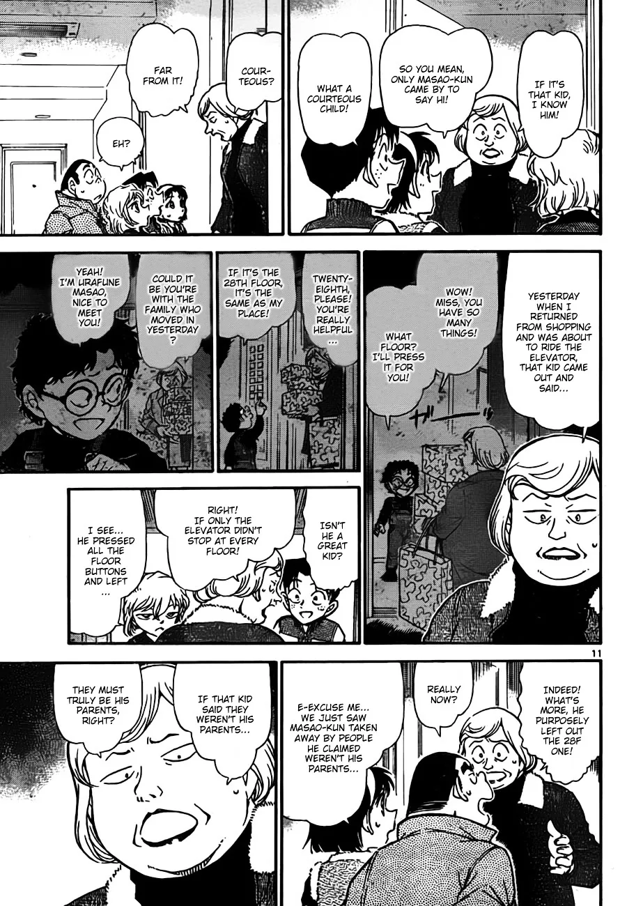 DETECTIVE CONAN - Page 10