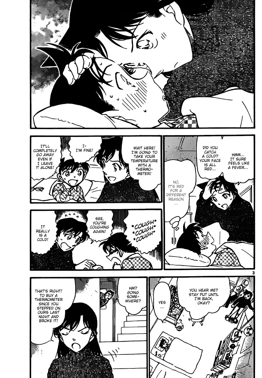 DETECTIVE CONAN - Page 2