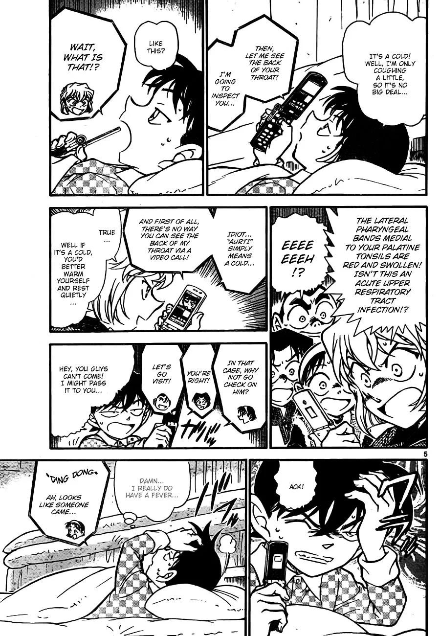 DETECTIVE CONAN - Page 4