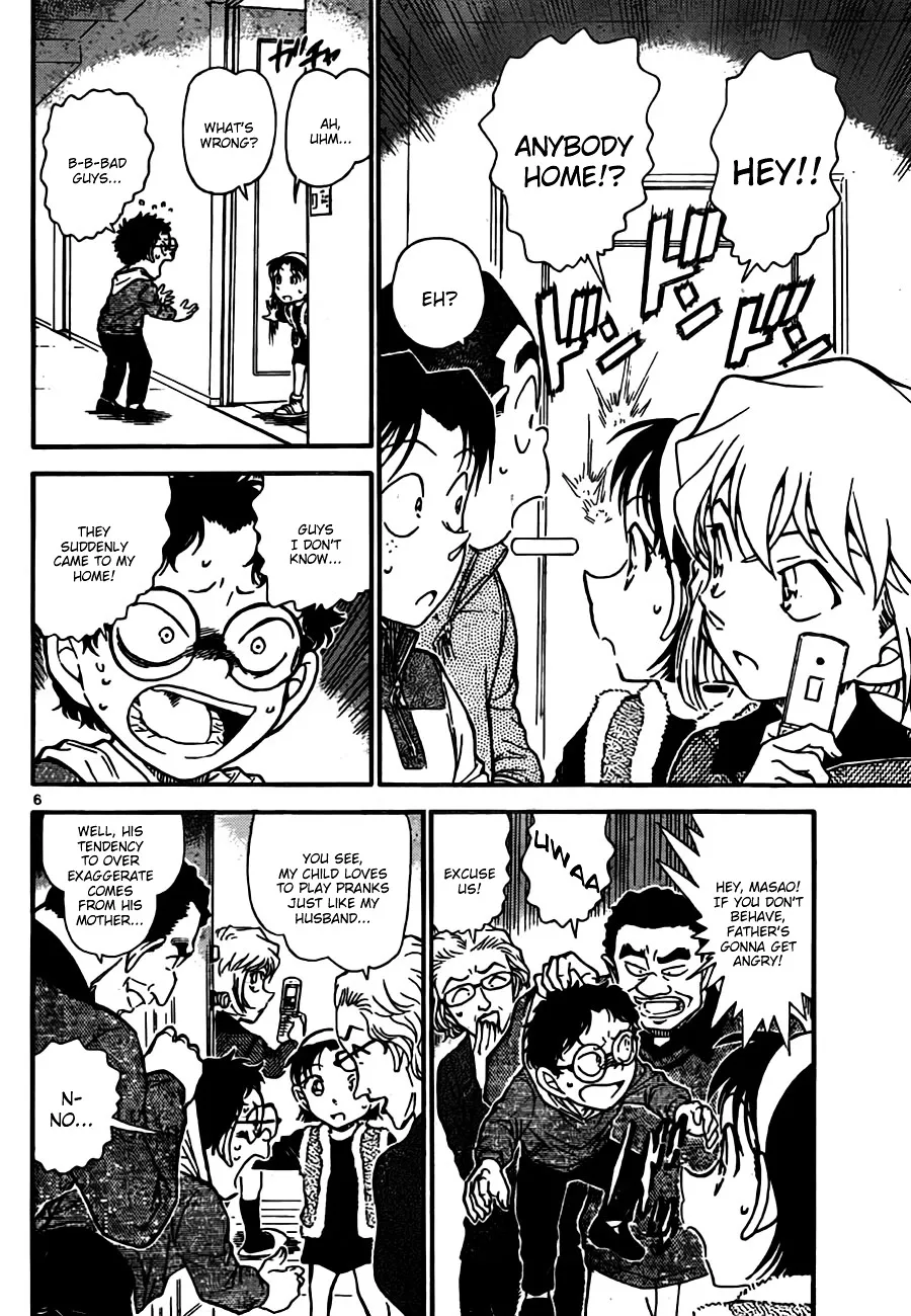 DETECTIVE CONAN - Page 5