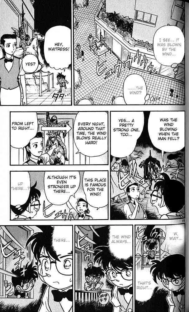 DETECTIVE CONAN - Page 14