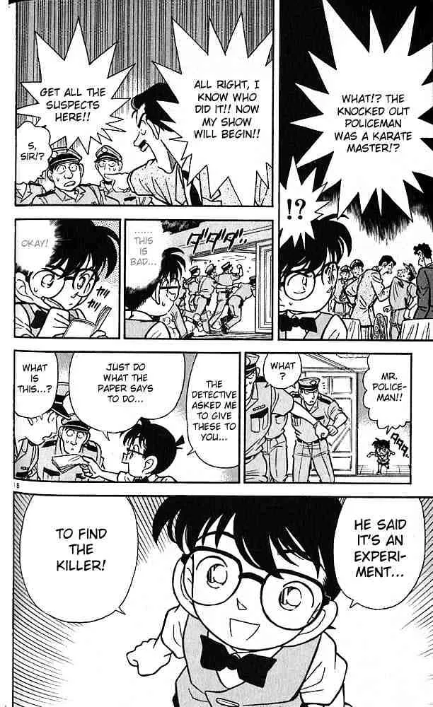 DETECTIVE CONAN - Page 17