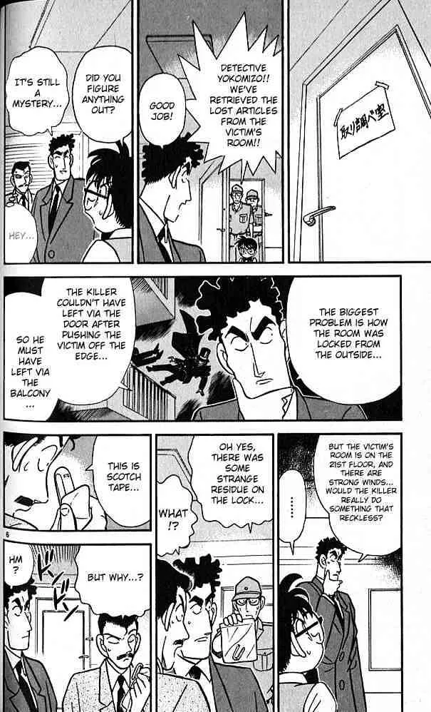 DETECTIVE CONAN - Page 5