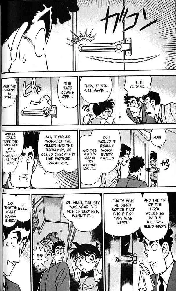 DETECTIVE CONAN - Page 7