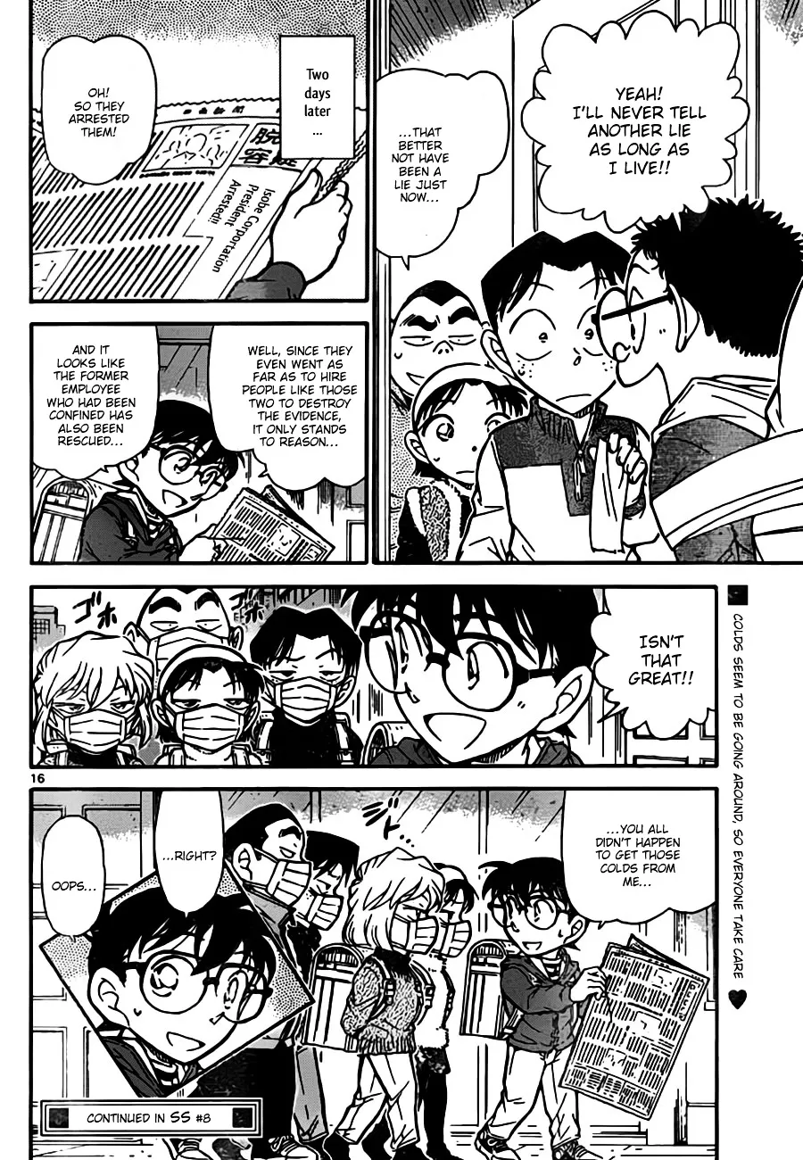 DETECTIVE CONAN - Page 15