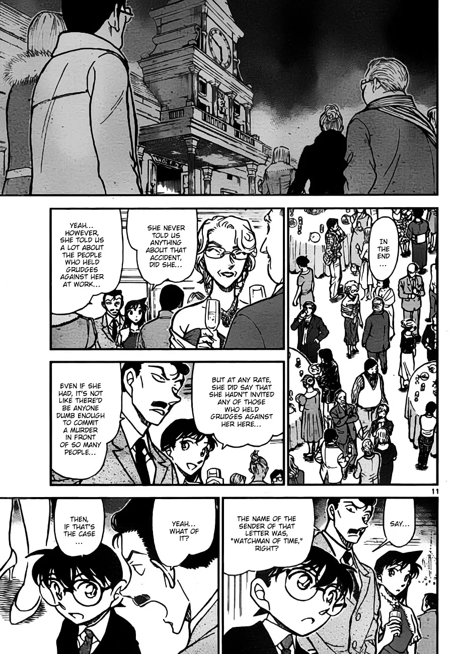 DETECTIVE CONAN - Page 10