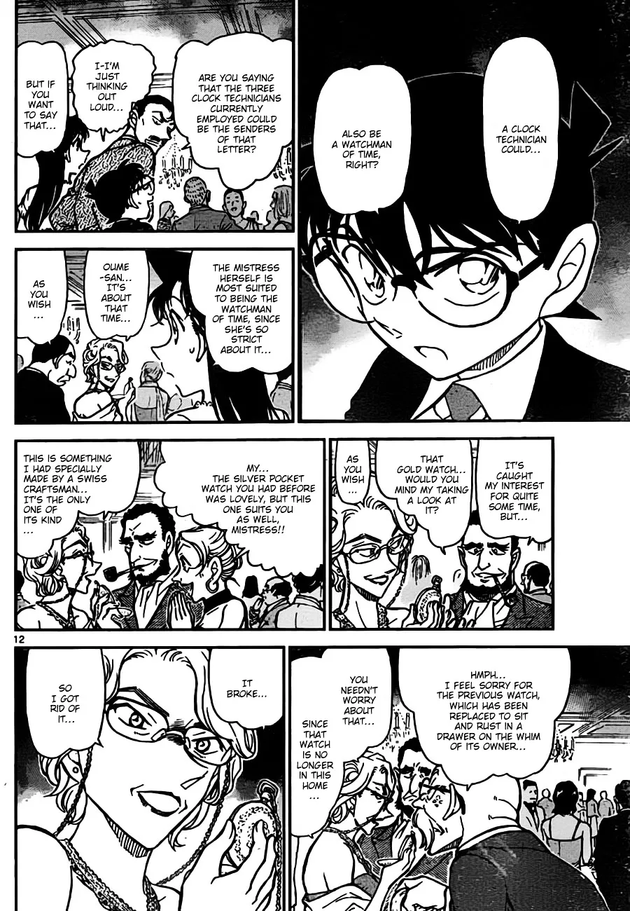 DETECTIVE CONAN - Page 11