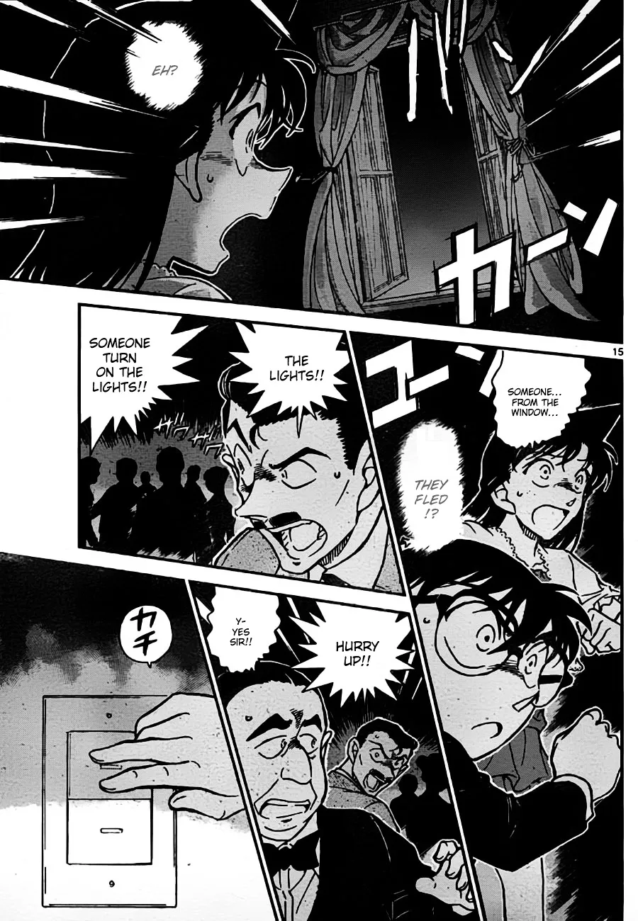 DETECTIVE CONAN - Page 14