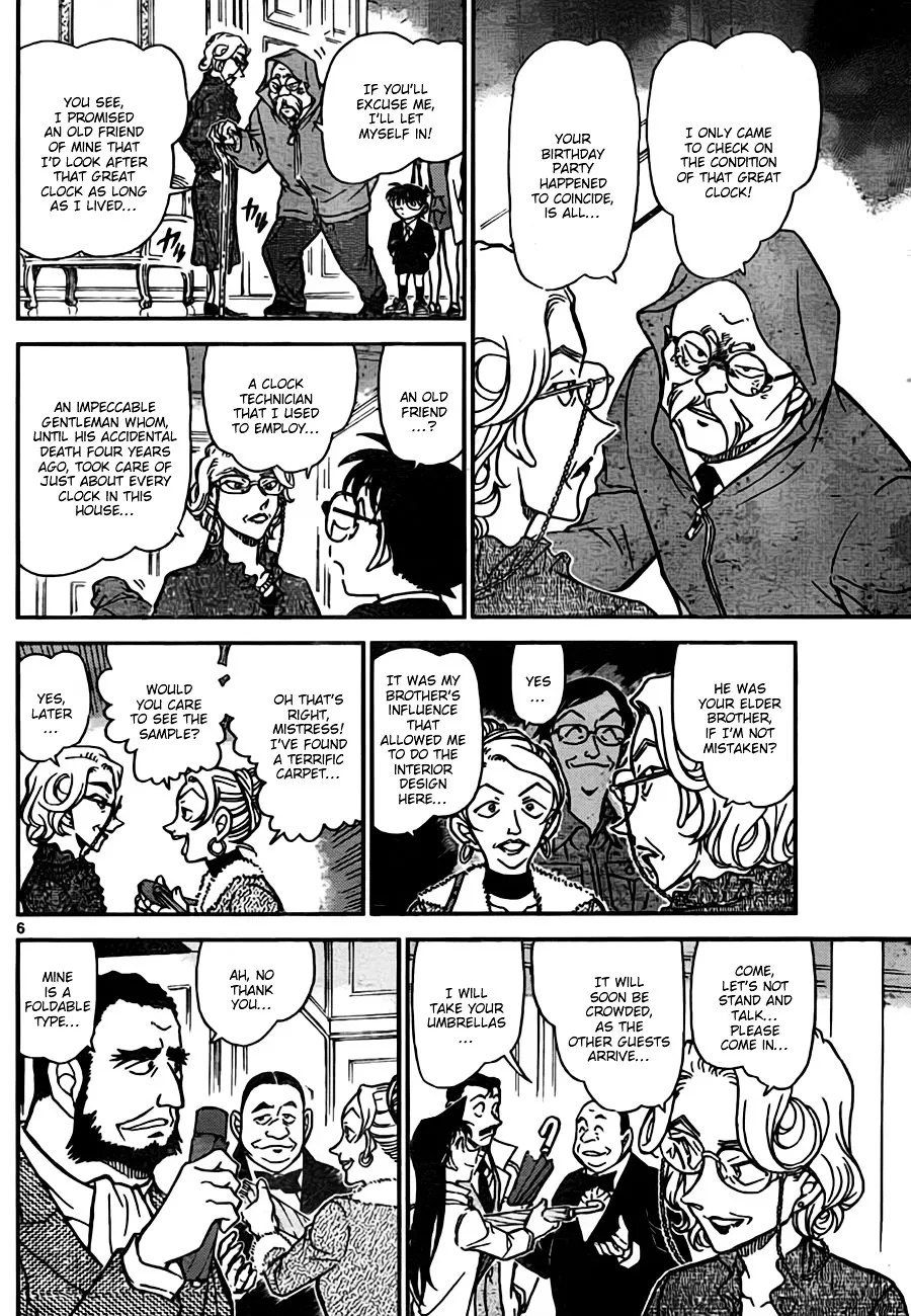 DETECTIVE CONAN - Page 5