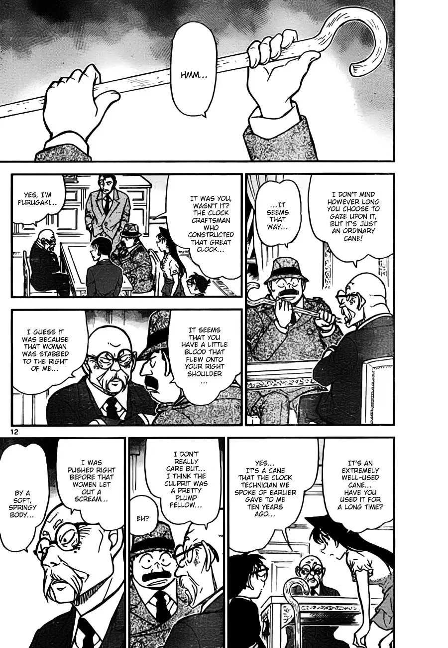 DETECTIVE CONAN - Page 11