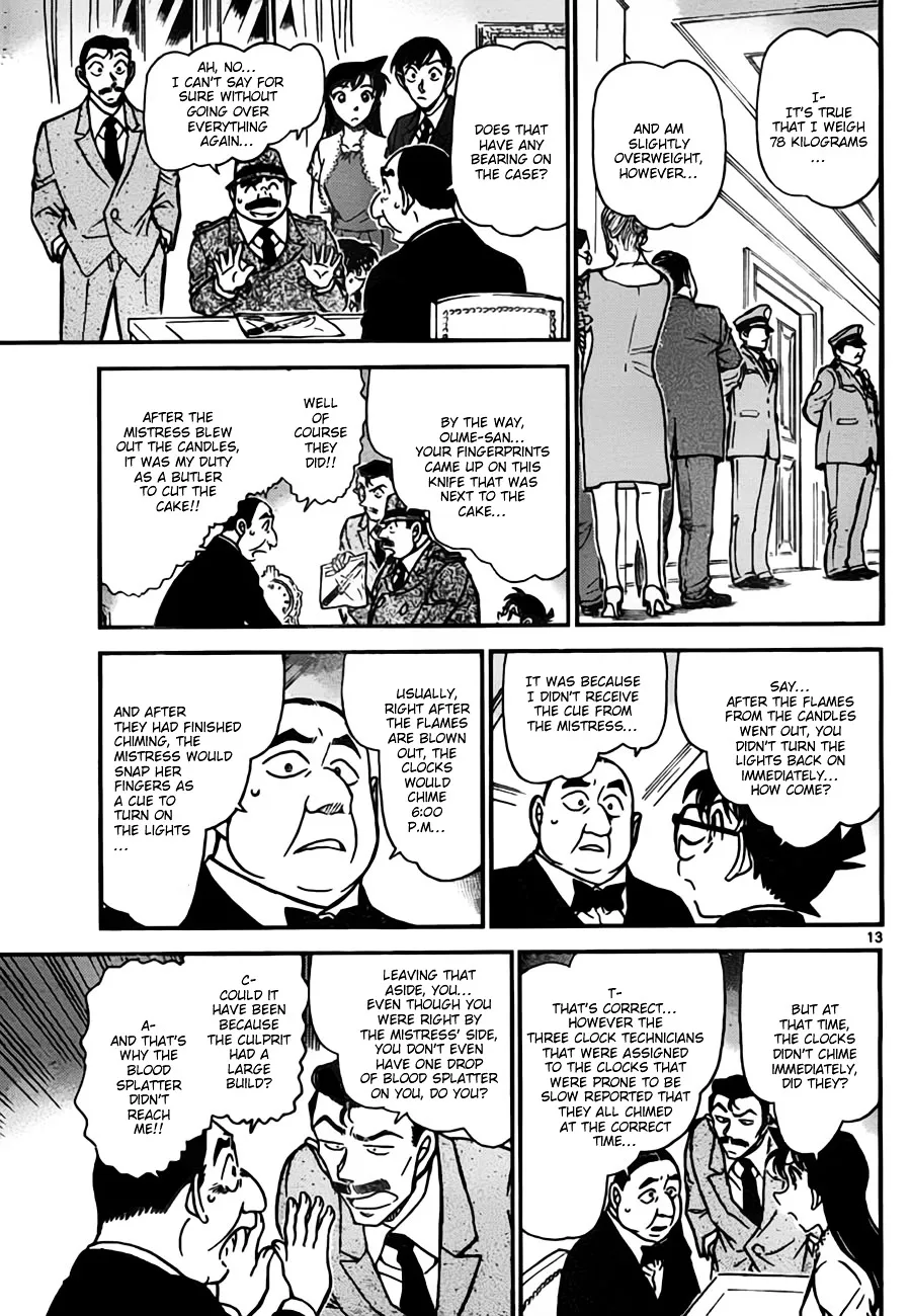 DETECTIVE CONAN - Page 12