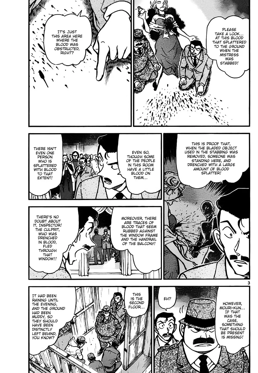 DETECTIVE CONAN - Page 2