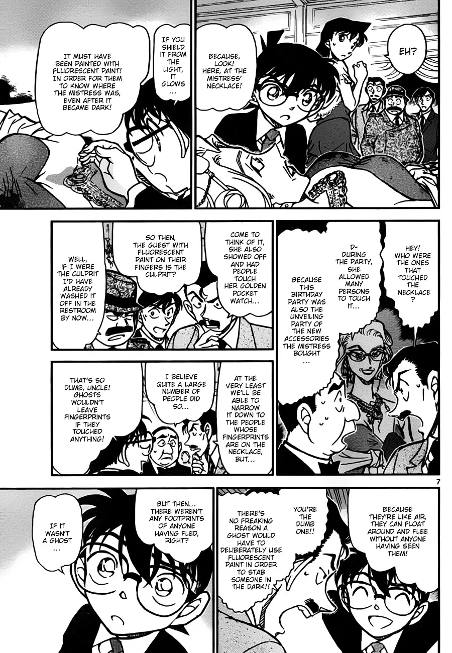 DETECTIVE CONAN - Page 6