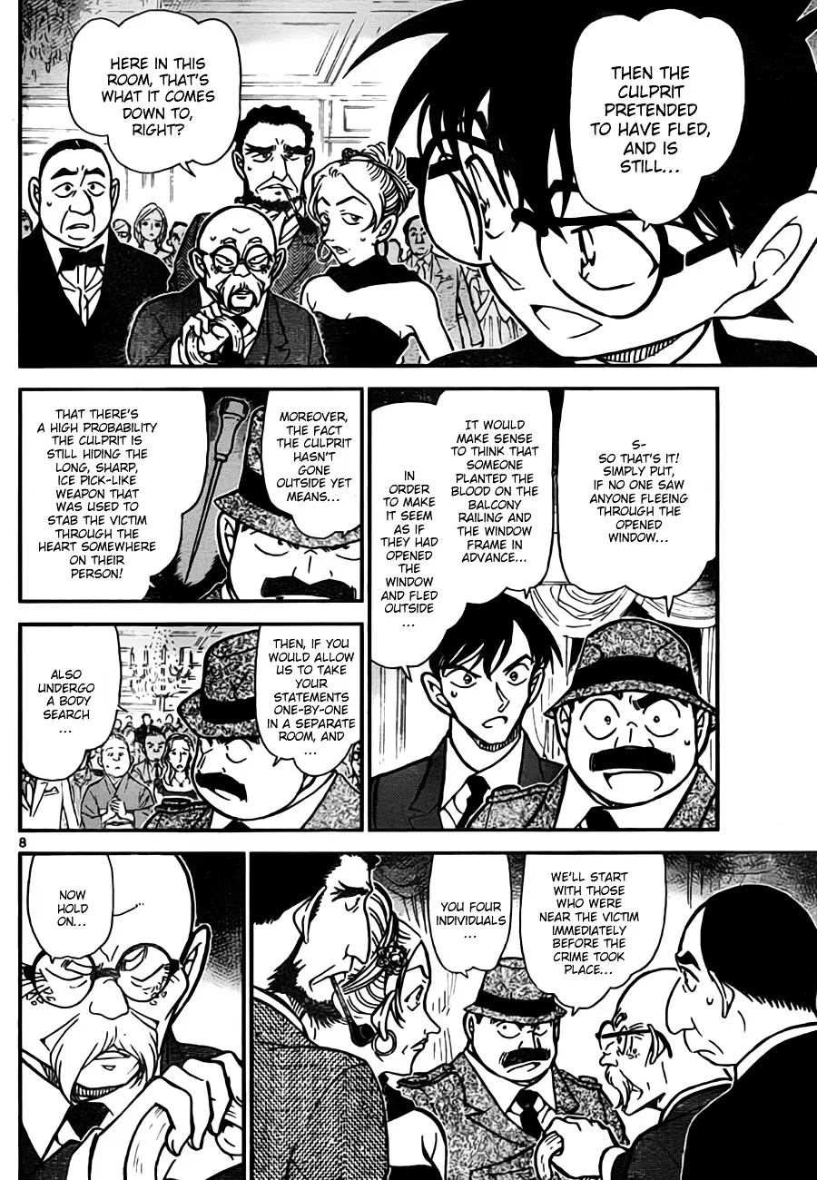 DETECTIVE CONAN - Page 7