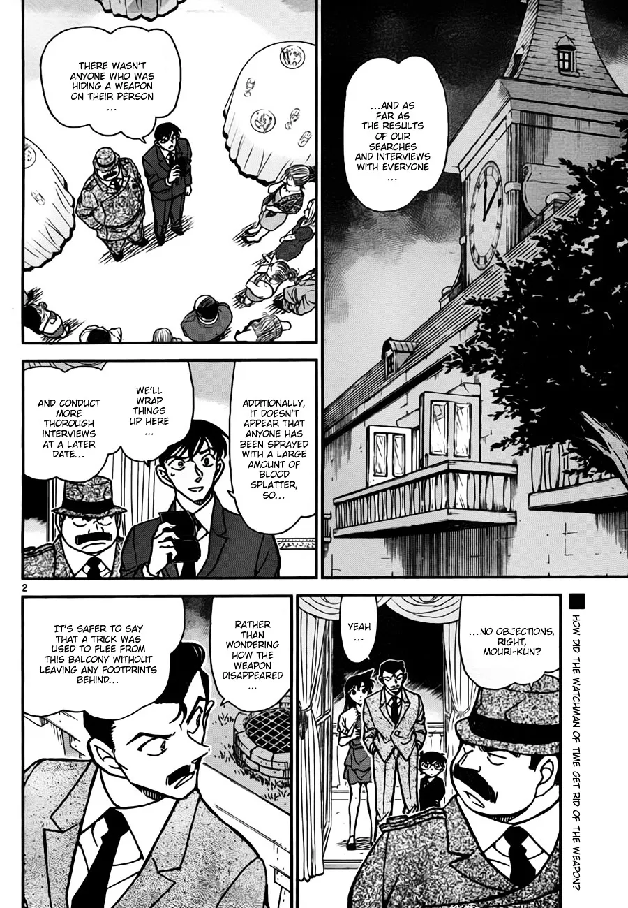 DETECTIVE CONAN - Page 1