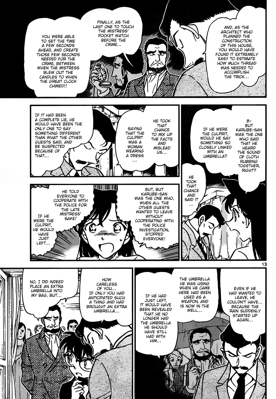 DETECTIVE CONAN - Page 12