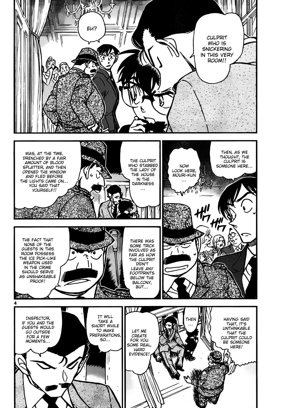 DETECTIVE CONAN - Page 3