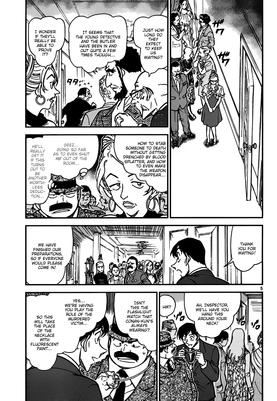 DETECTIVE CONAN - Page 4