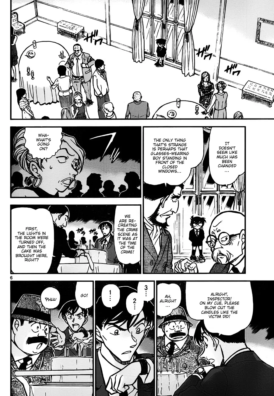 DETECTIVE CONAN - Page 5