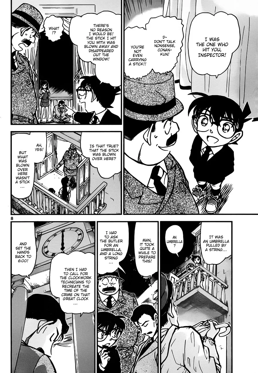 DETECTIVE CONAN - Page 7