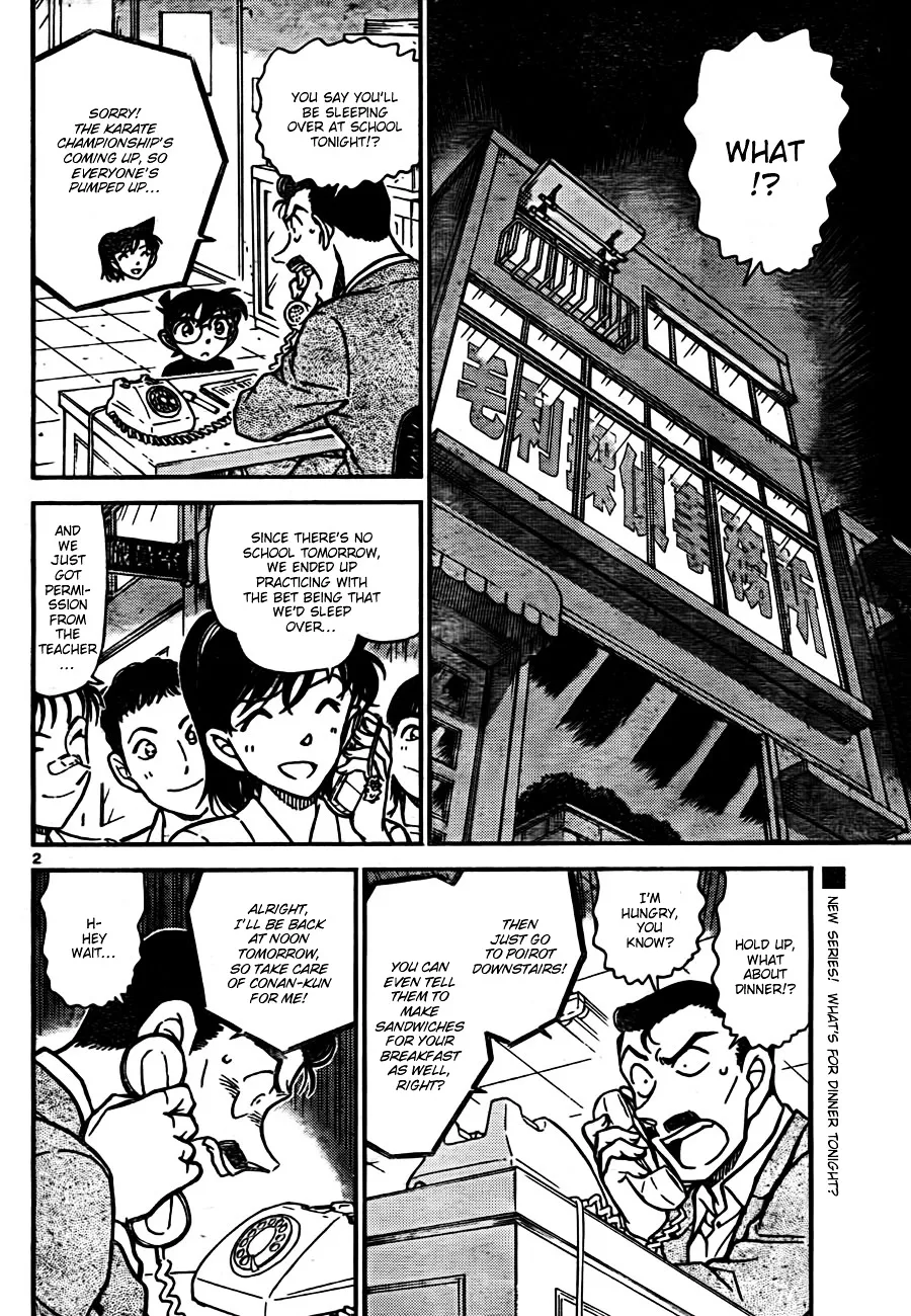 DETECTIVE CONAN - Page 1