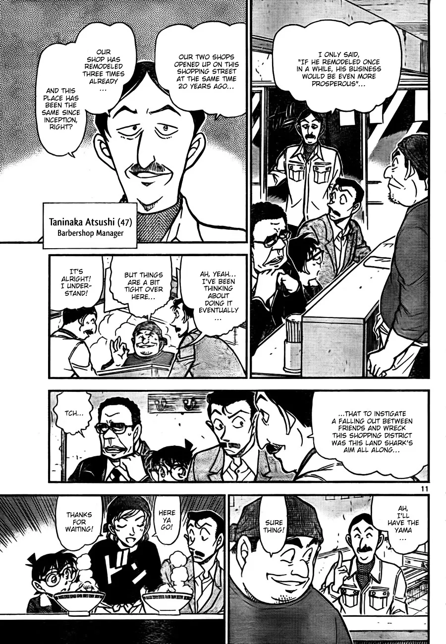 DETECTIVE CONAN - Page 10