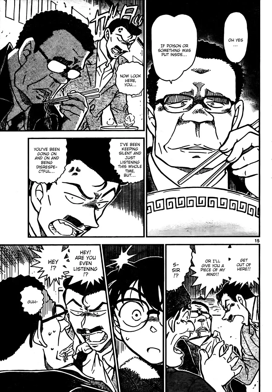 DETECTIVE CONAN - Page 14