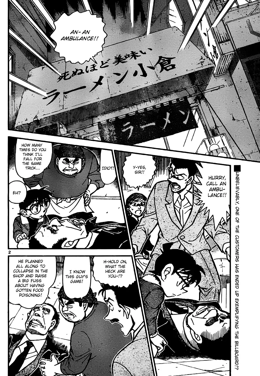 DETECTIVE CONAN - Page 1