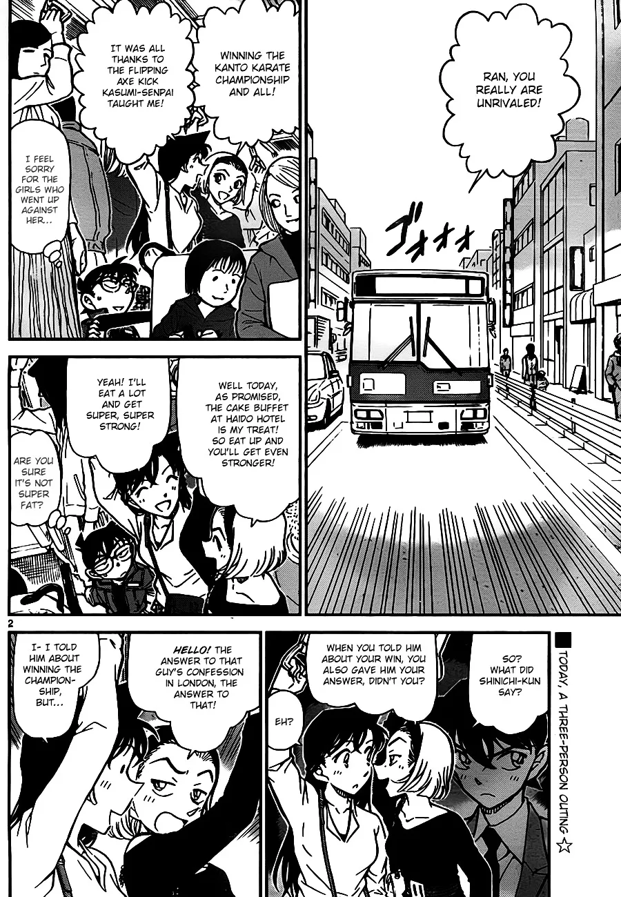 DETECTIVE CONAN - Page 1