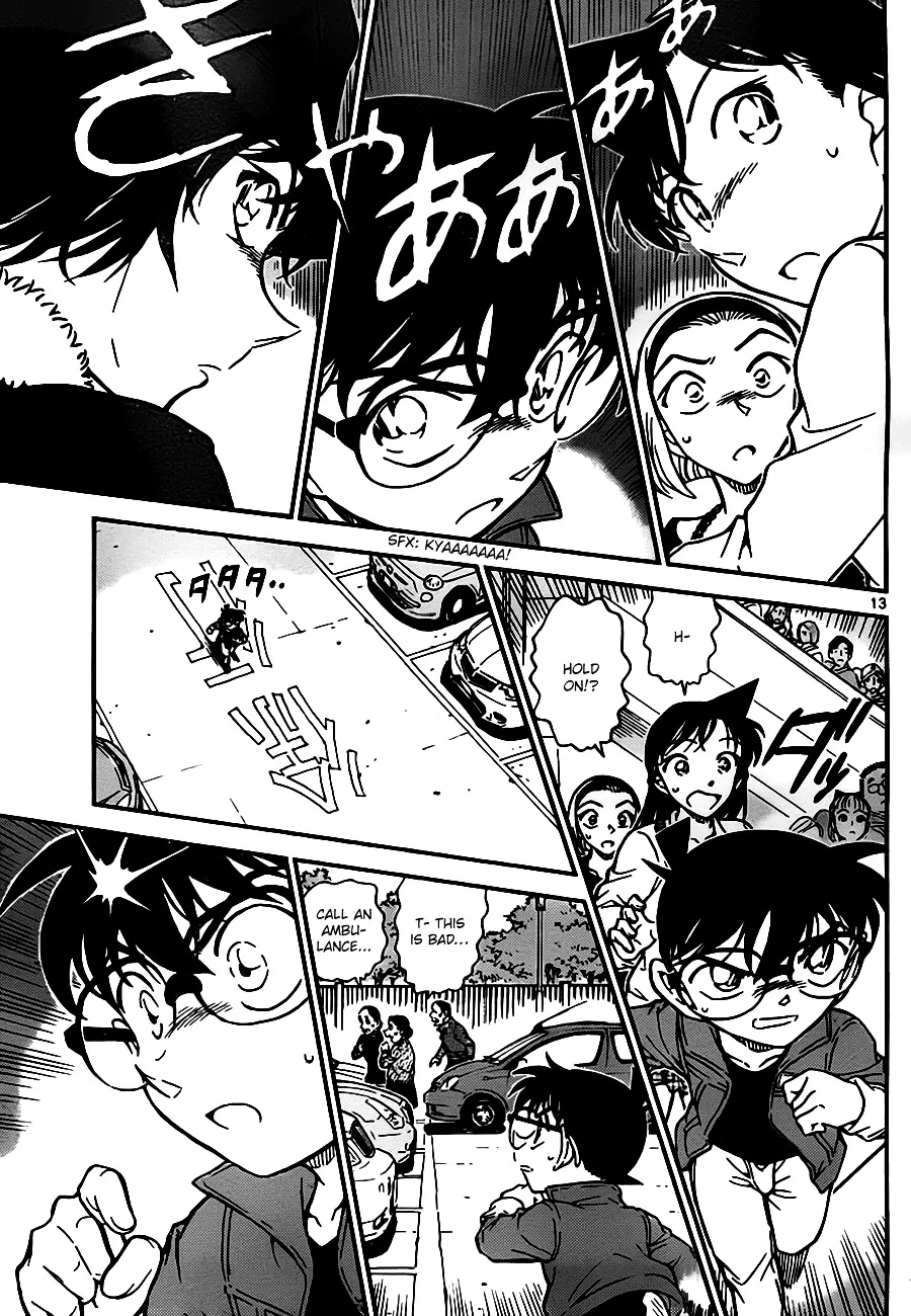 DETECTIVE CONAN - Page 12