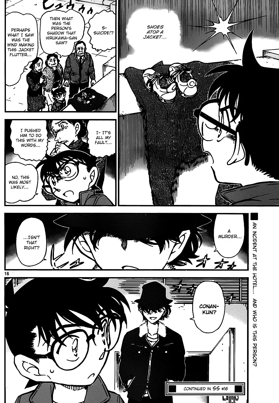 DETECTIVE CONAN - Page 15