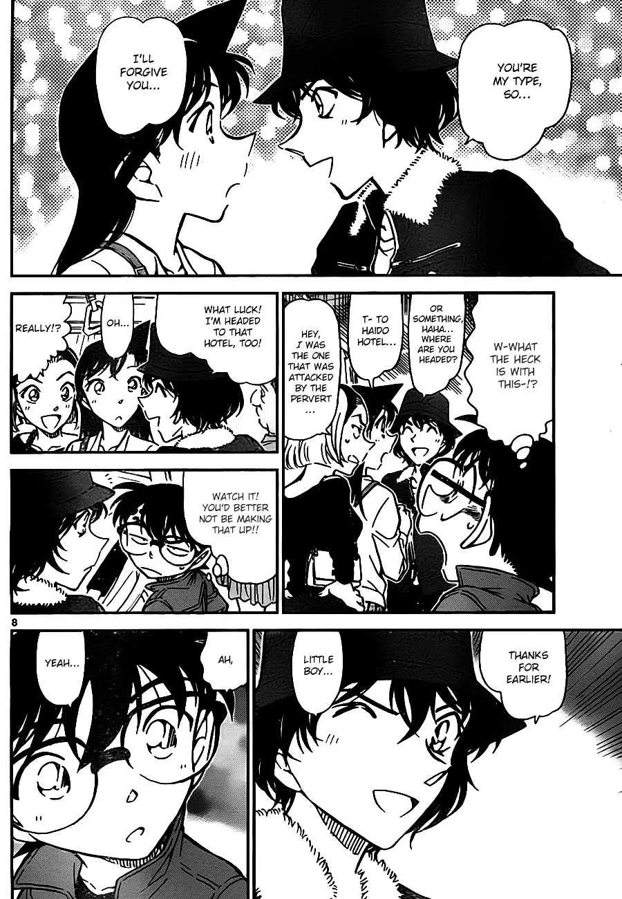 DETECTIVE CONAN - Page 7