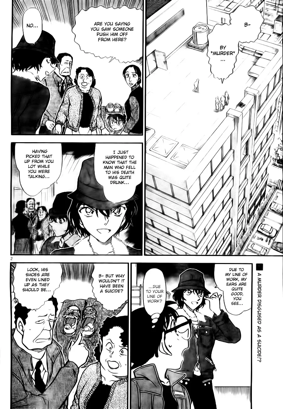 DETECTIVE CONAN - Page 1